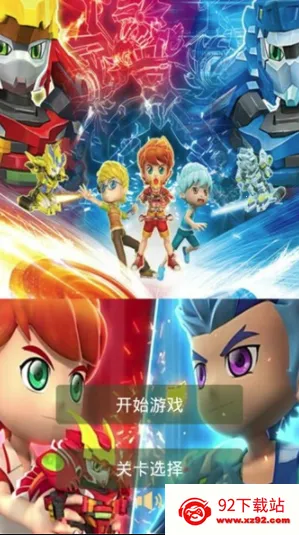 ��ս����ս����(ƴͼ��ս��)