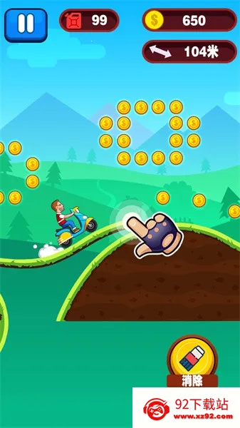 ҡ��Ħ��2025�ٷ�����v1.0.1 �ٷ������ͼ