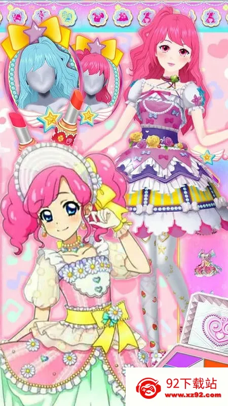 ����Ԫ��Ů��װ(��Ů��װ��)