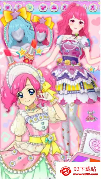 ����Ԫ��Ů��װ(��Ů��װ��)v1.0 ��׿���ͼ