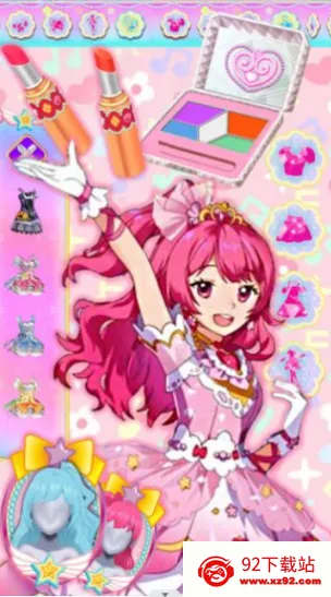 ����Ԫ��Ů��װ(��Ů��װ��)