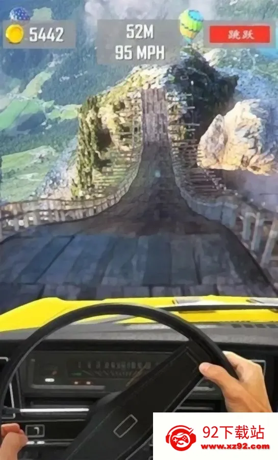 �����µ�������Ծ2025���°汾v1.6.1 ��Ѱ��ͼ