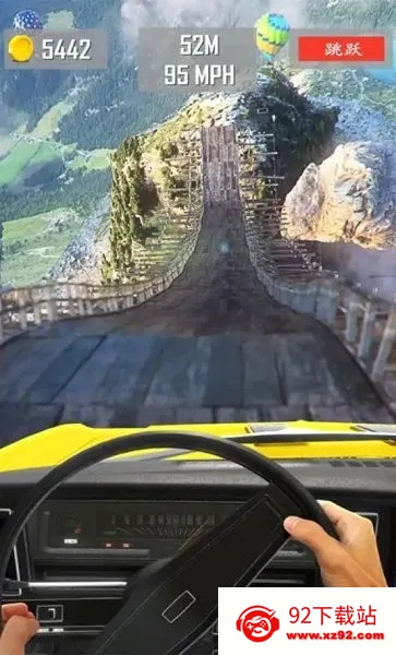 �����µ�������Ծ2025���°汾