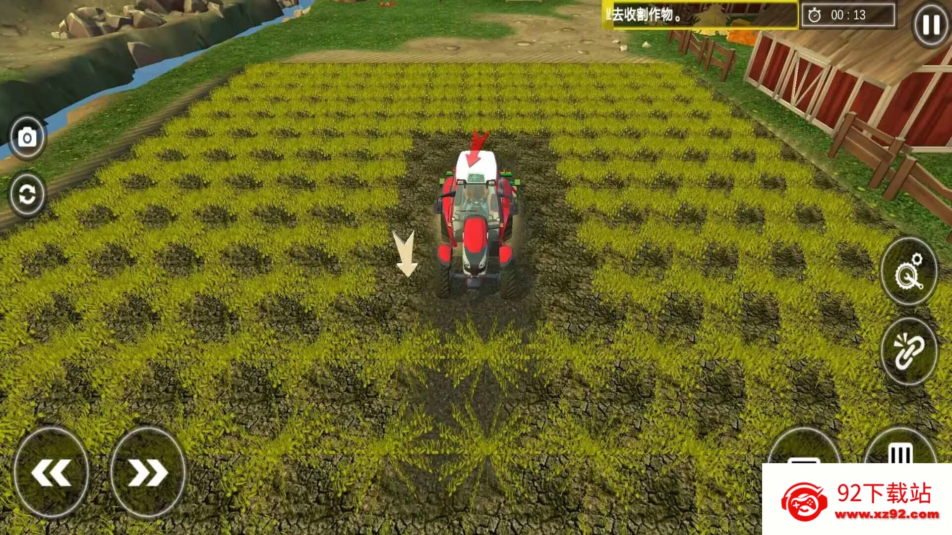 ũֲ2025ذװv1.0.0 ֻͼ