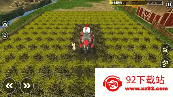 ũֲ2025ذװv1.0.0 ֻͼ