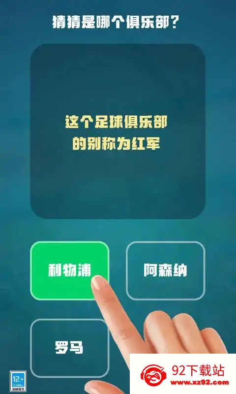 ȫ��ھ�(�����ʴ���)v1.0.0 ��Ѱ��ͼ