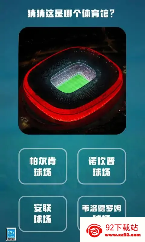 ȫ��ھ�(�����ʴ���)v1.0.0 ��Ѱ��ͼ