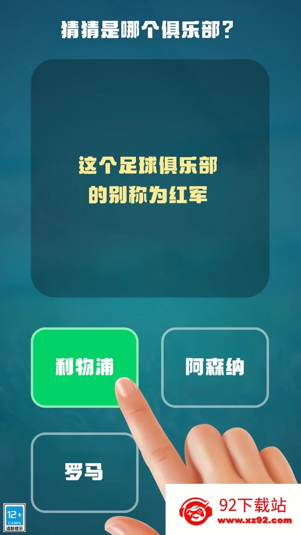 ȫ��ھ�(�����ʴ���)v1.0.0 ��Ѱ��ͼ