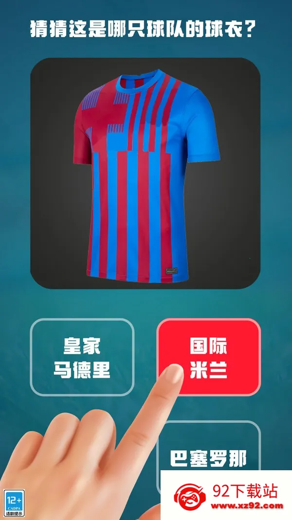 ȫ��ھ�(�����ʴ���)v1.0.0 ��Ѱ��ͼ