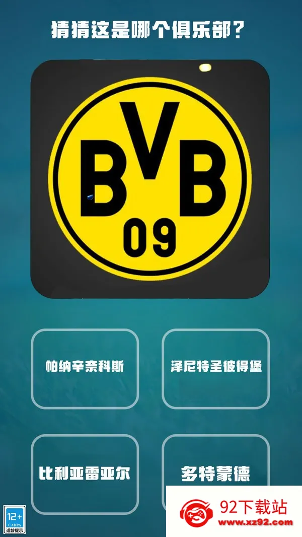 ȫ��ھ�(�����ʴ���)v1.0.0 ��Ѱ��ͼ