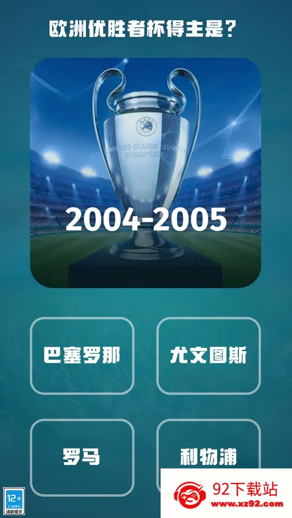 ȫ��ھ�(�����ʴ���)