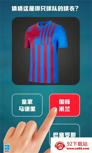 ȫ��ھ�(�����ʴ���)