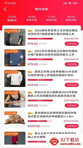 һ(Żȯ)v1.0.4805 Ѱͼ