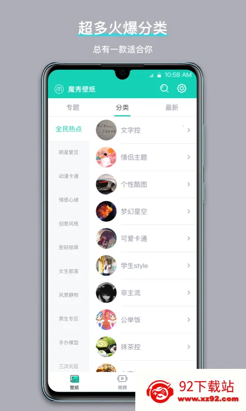 ħֽ2025ٷ°汾v2.2.5 Ѱͼ