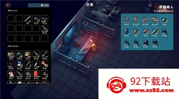 ����Ѽ�Ʒ�2026�ٷ����°汾