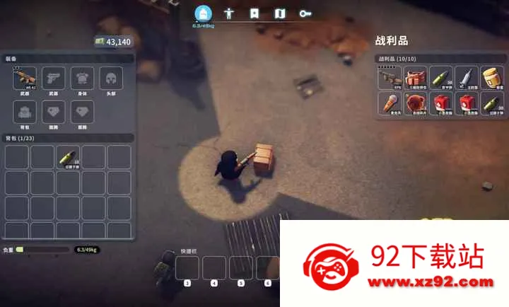 ����Ѽ�Ʒ�2026�ٷ����°汾v1.427 ��Ѱ��ͼ