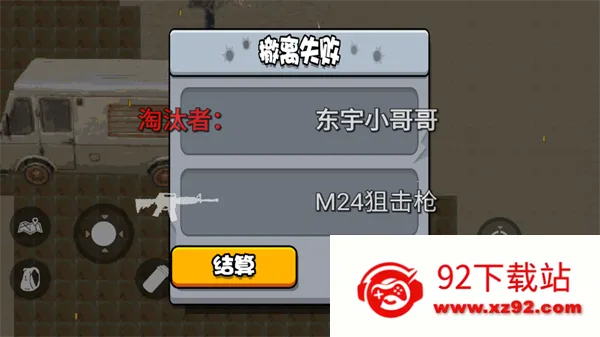 ����Ѽ�Ʒ�2026�ٷ����°汾