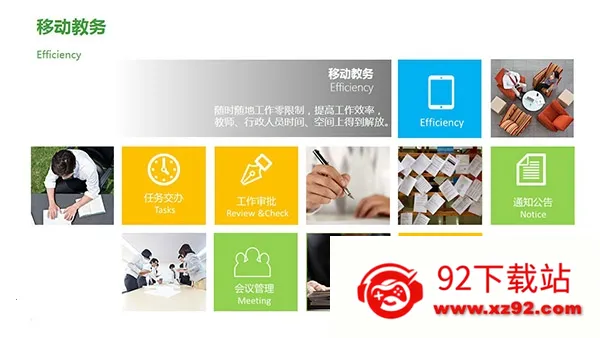 VУ(ǻ۽)v11.09.10 ֻͼ