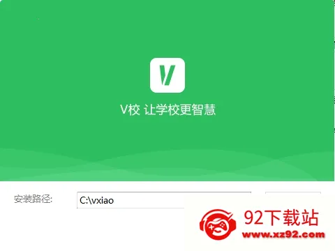 VУ(ǻ۽)v11.09.10 ֻͼ
