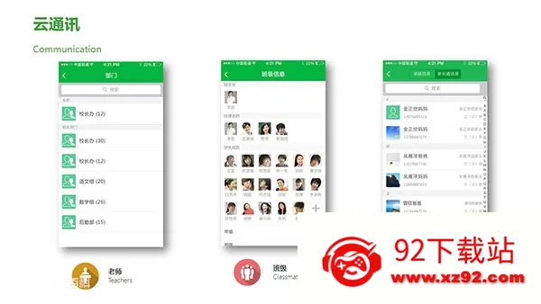 VУ(ǻ۽)v11.09.10 ֻͼ