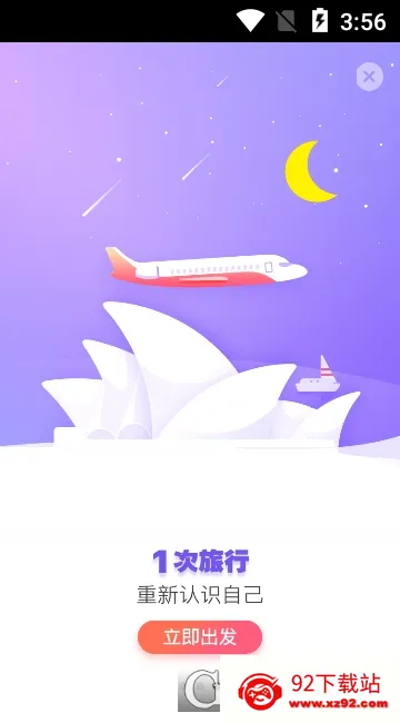 ;������(������Ԥ��)v5.3.1 ��Ѱ��ͼ