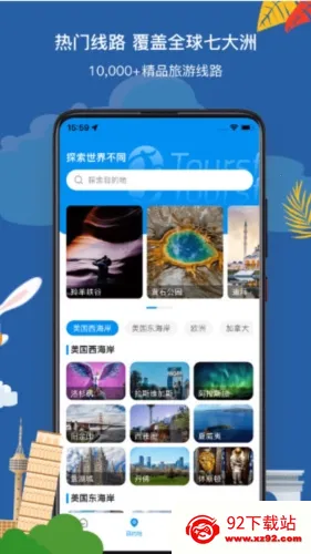 ;������(������Ԥ��)