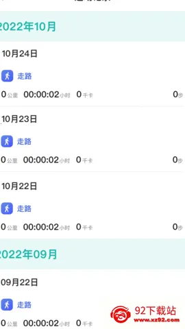 ÿ����·׬�����ֻ���v1.0.0 �ֻ����ͼ