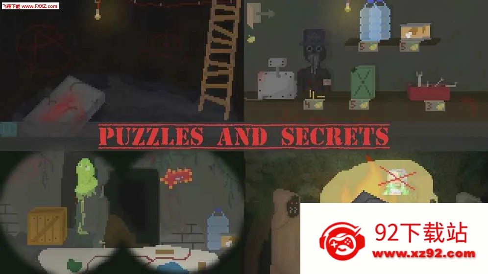 sheltered2025ذװv1.0 ׿ͼ