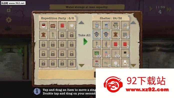 sheltered2025ذװv1.0 ׿ͼ