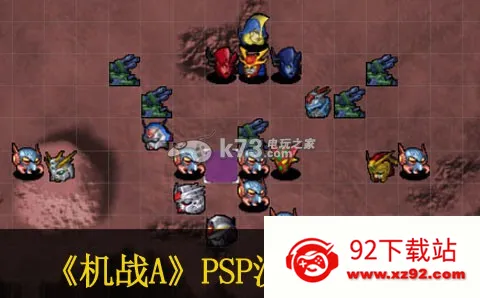 ���������˴�սA(����ս����)v1.2 �ֻ����ͼ