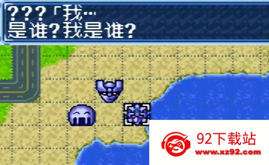 ���������˴�սA(����ս����)v1.2 �ֻ����ͼ