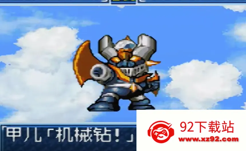 ���������˴�սA(����ս����)v1.2 �ֻ����ͼ