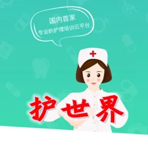 2025ٷ°汾v4.3.16 Ѱ