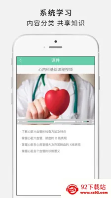 2025ٷ°汾v4.3.16 Ѱͼ