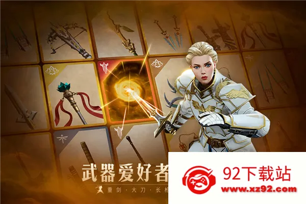 ��Ӱ��32025�ٷ����°汾v1.41.3 ��׿���ͼ