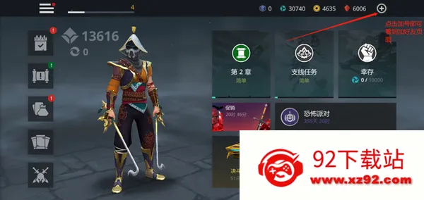 ��Ӱ��32025�ٷ����°汾