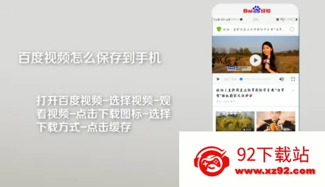 ������Ƶ(ȫ��Ӱ��)