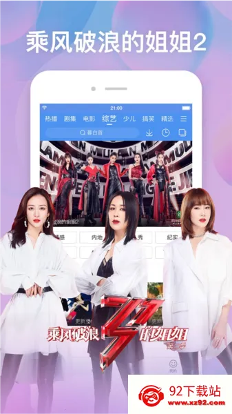 ������Ƶ(ȫ��Ӱ��)