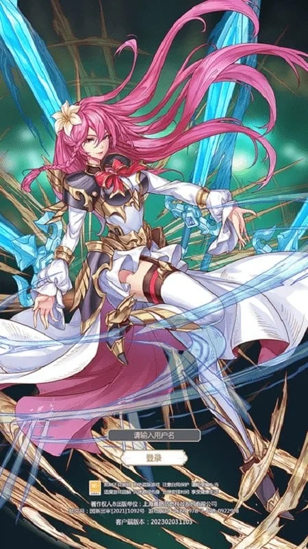 Ů����֮��(����ð����)