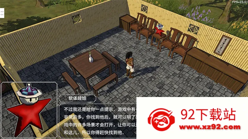 jynewֻv20211106 ٷͼ