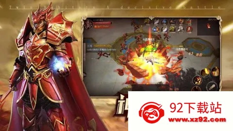����֮�ⰵ��ѪԴ2025�ٷ�����v1.3.0.1 �ٷ������ͼ