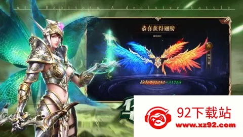 ����֮�ⰵ��ѪԴ2025�ٷ�����v1.3.0.1 �ٷ������ͼ