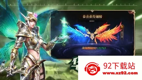 审判之光暗黑血源2025官方正版 审判之光暗黑血源2025官方正版
