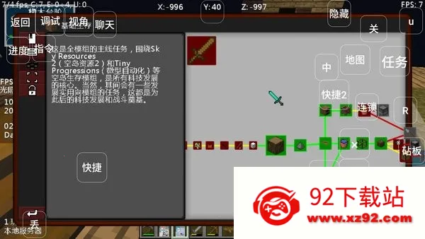 ҵˣǹŶ׿ֻv951622101 ֻͼ