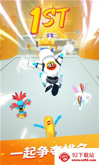 �ܿ��������������Ϸ(������ܿ�)v1.14.9 ��׿���ͼ