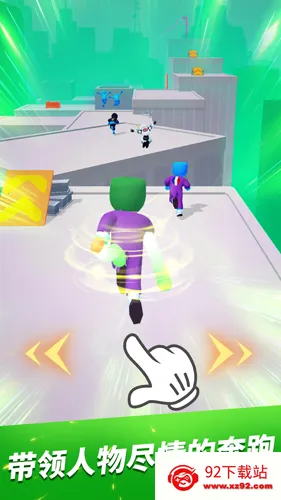 �ܿ��������������Ϸ(������ܿ�)v1.14.9 ��׿���ͼ