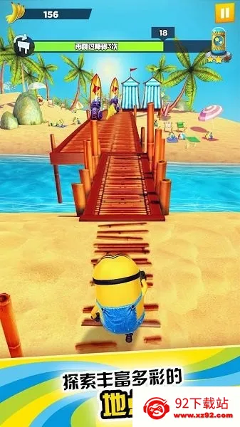 С���˿���2025�ٷ�����v12.8.1 �ֻ����ͼ