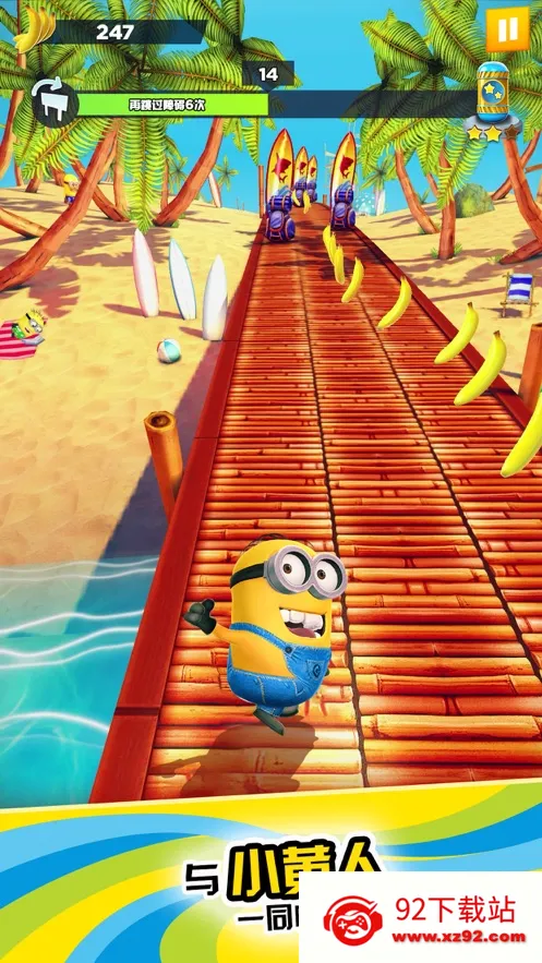 С���˿���2025�ٷ�����v12.8.1 �ֻ����ͼ