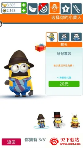 С���˿���2025�ٷ�����