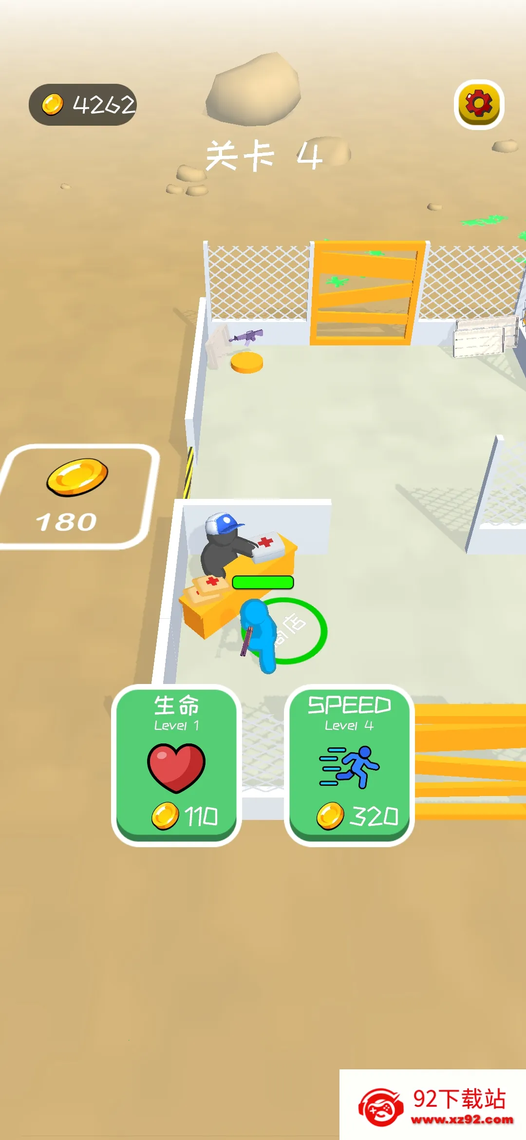 ҵĽʬӻ(ʬս)v1.0.76 ׿ͼ